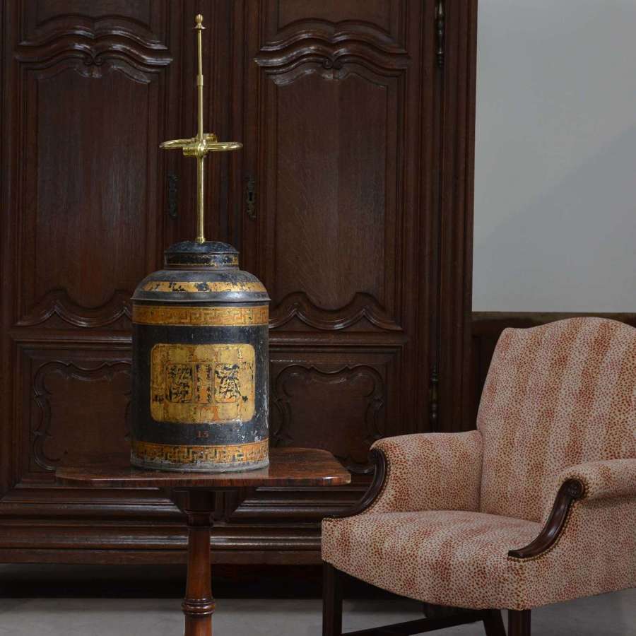 19th Century Toleware Tea Tin Lamp